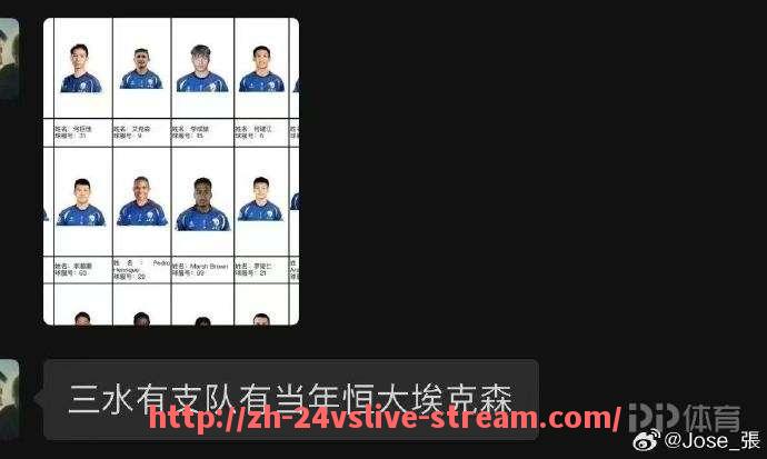 24VS体育直播-有哪些俱乐部参与过法甲的创建并持续在顶级联赛中活跃（法甲有多少俱乐部）