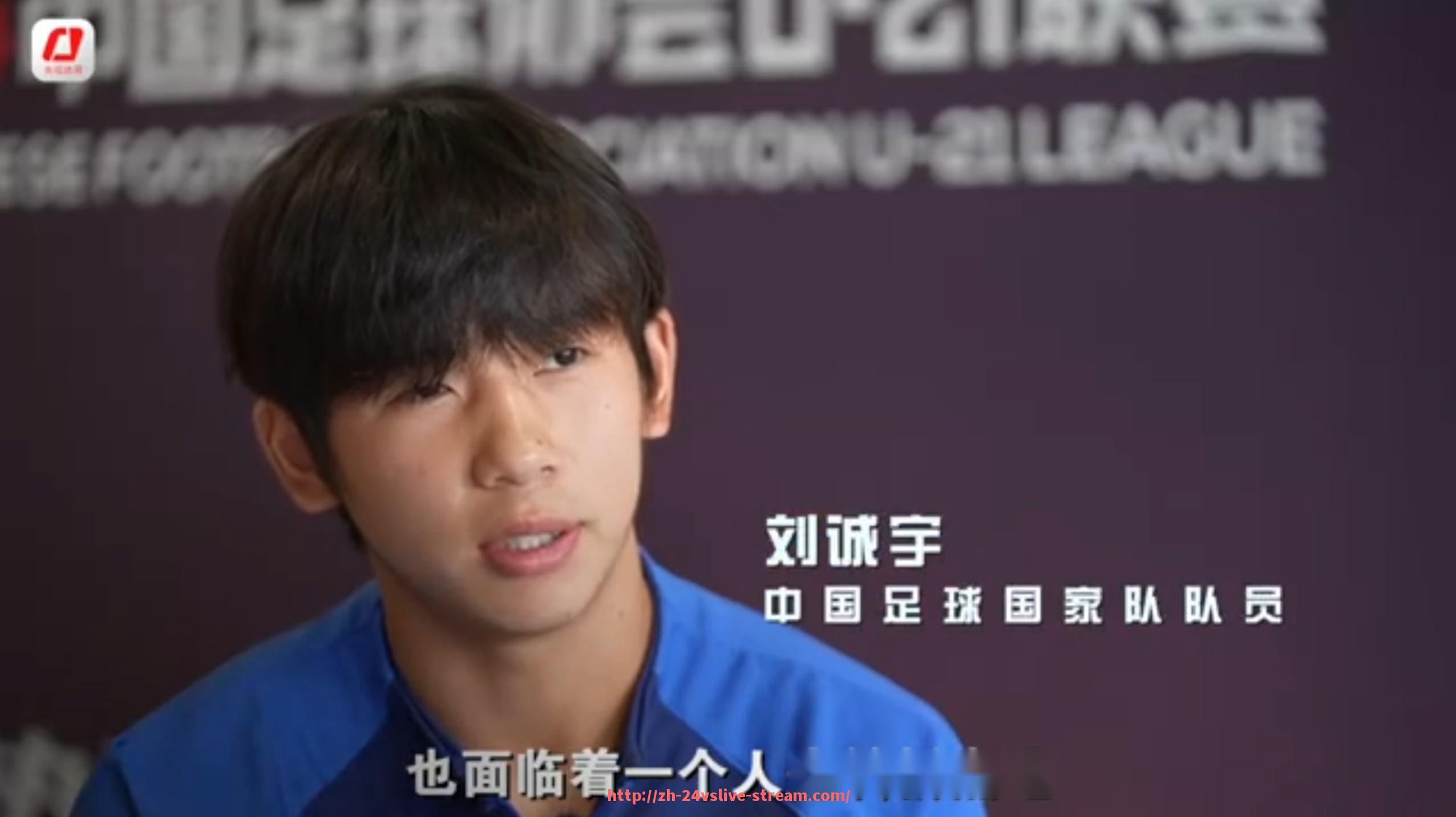 24VS体育直播-足球会计在赛事财务管理中承担哪些职责？（足球俱乐部会计制度）