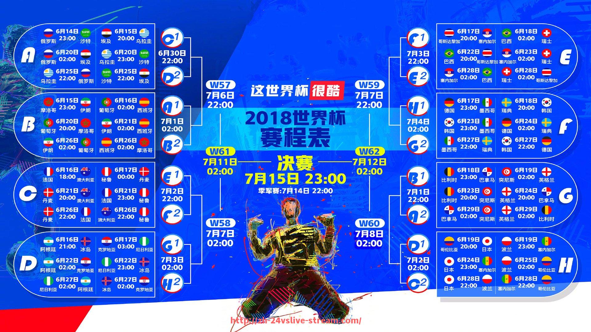 24VS体育直播-法甲球员个人能力排行：体能、技术与战术理解的综合评分
